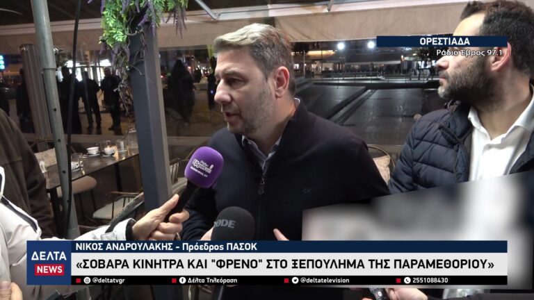 vlcsnap 2025 11 10 10h47m39s729