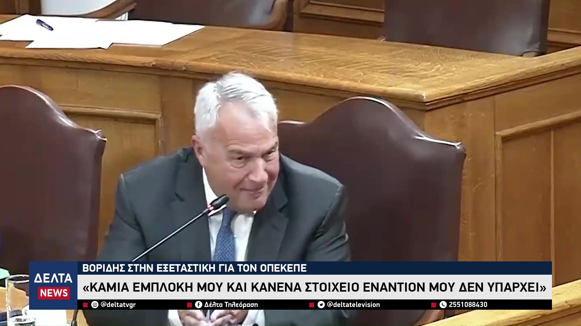 vlcsnap 2025 11 10 10h49m41s179