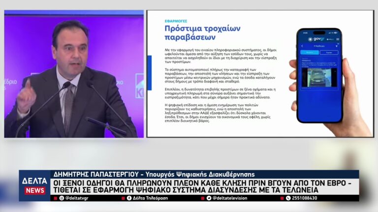 vlcsnap 2025 11 10 10h50m34s753