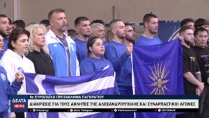 vlcsnap 2025 11 10 10h53m21s011