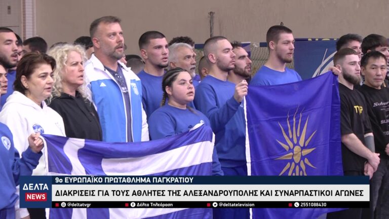 vlcsnap 2025 11 10 10h53m21s011