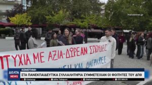 vlcsnap 2025 11 10 10h56m44s291