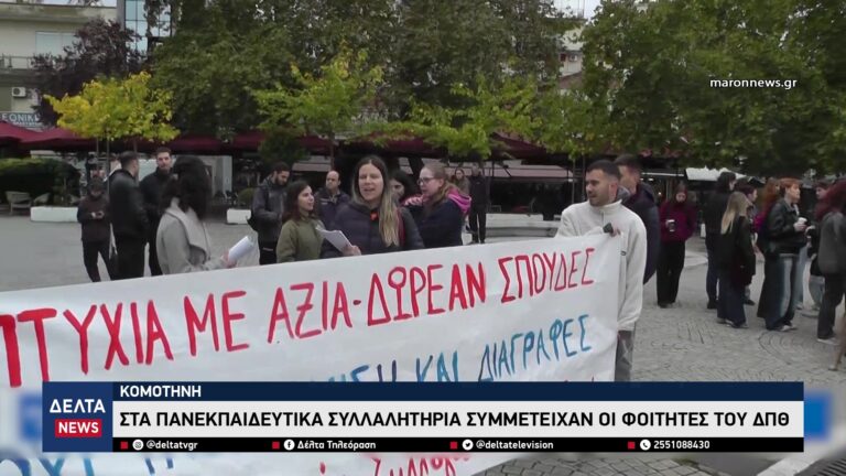 vlcsnap 2025 11 10 10h56m44s291