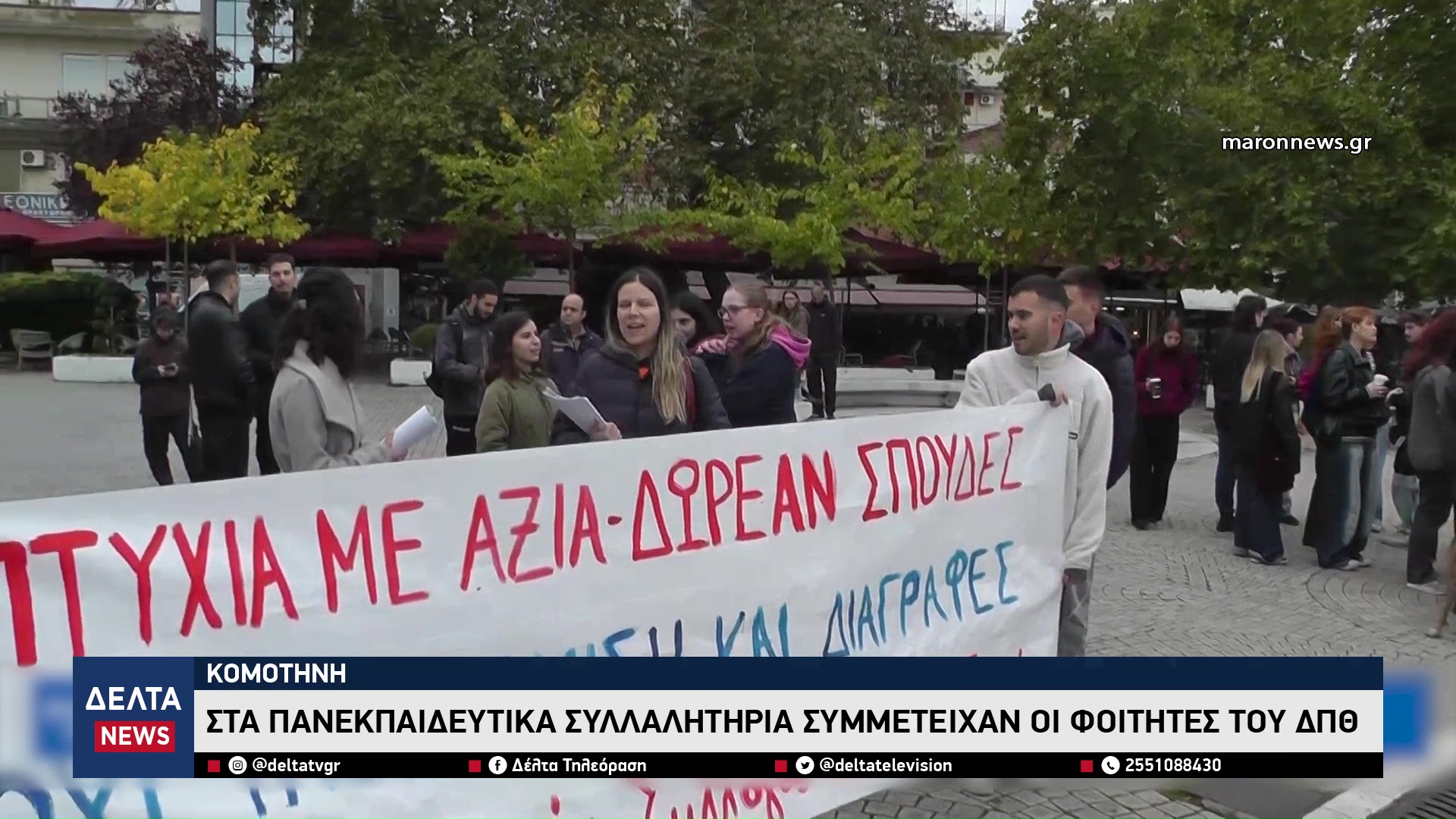 vlcsnap 2025 11 10 10h56m44s291