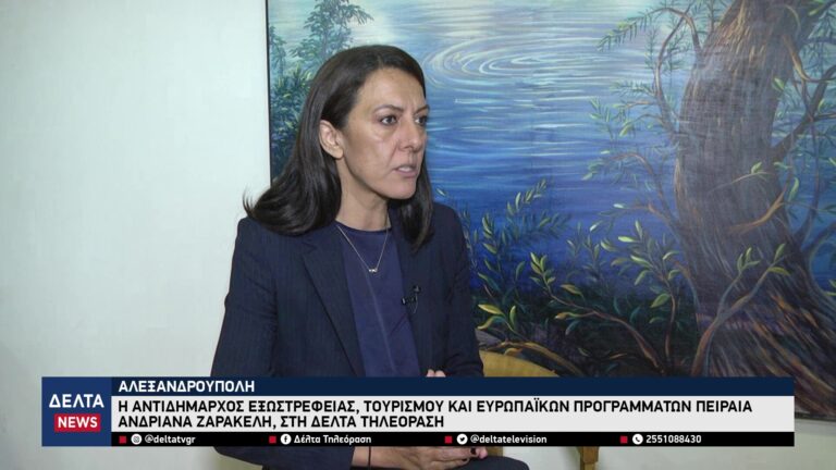 vlcsnap 2025 11 10 10h58m42s693