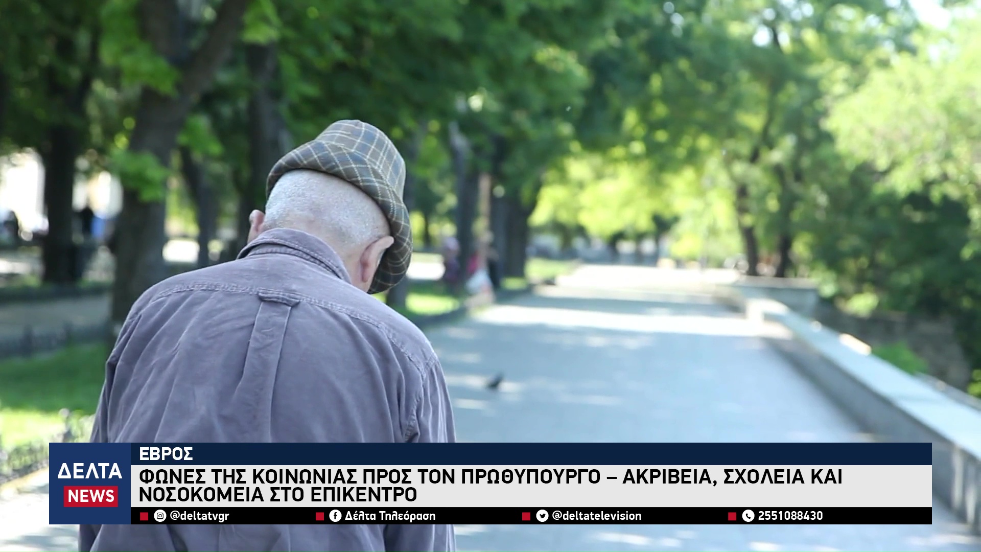 vlcsnap 2025 11 10 10h59m29s220