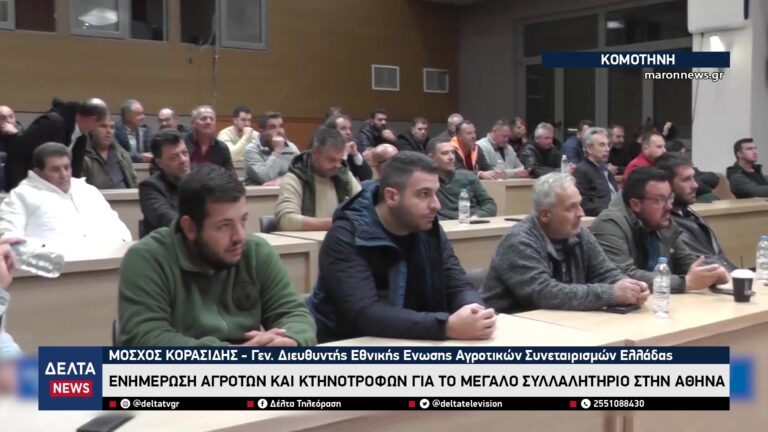 vlcsnap 2025 11 10 11h00m26s563