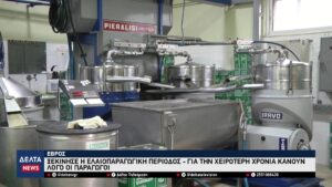 vlcsnap 2025 11 10 11h02m49s527