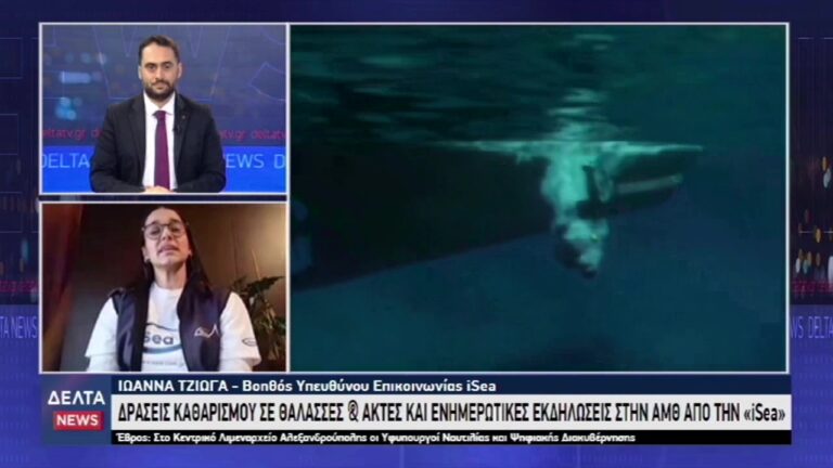 vlcsnap 2025 11 10 11h29m15s471