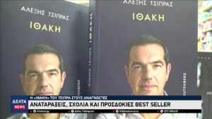 vlcsnap 2025 11 25 10h33m51s487