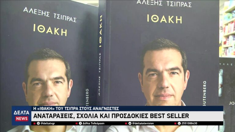 vlcsnap 2025 11 25 10h33m51s487