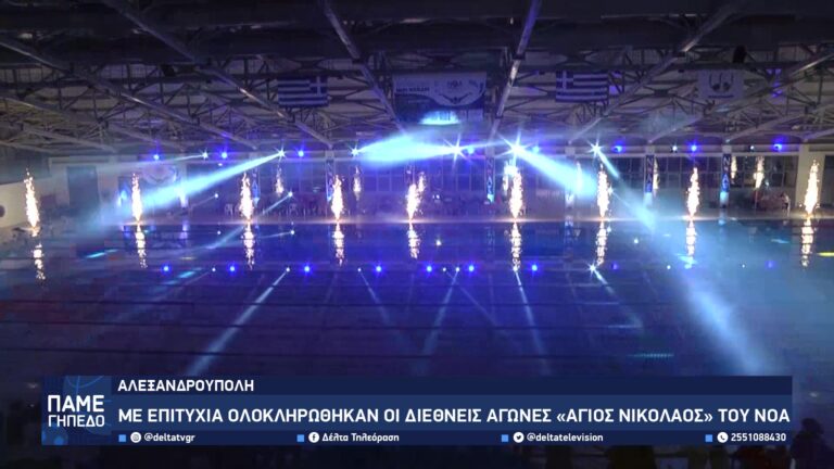 vlcsnap 2025 11 25 11h30m52s826