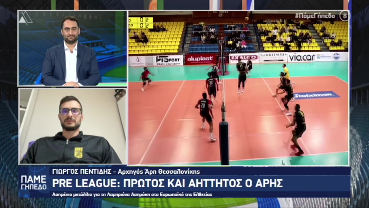 vlcsnap 2025 11 25 12h31m42s907