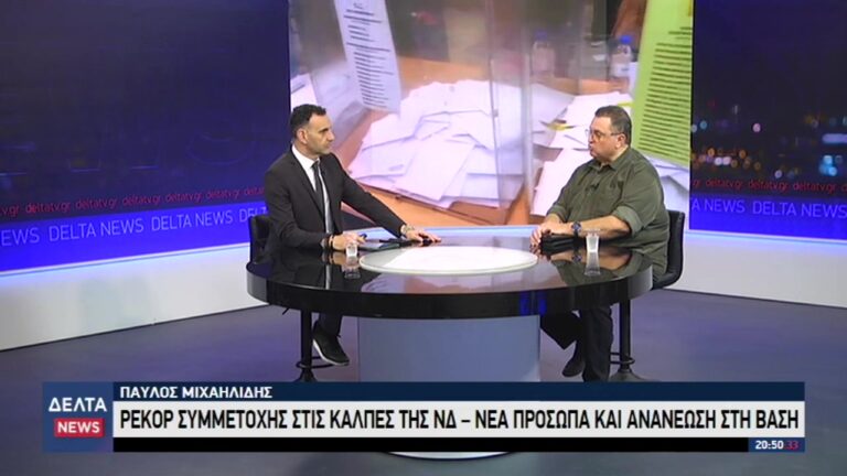 vlcsnap 2025 11 25 12h36m51s350