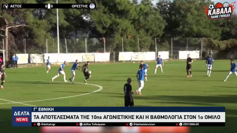 vlcsnap 2025 11 26 10h03m40s626