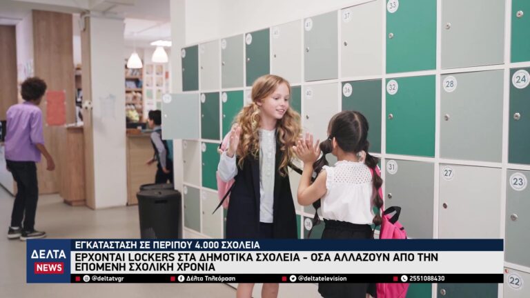 vlcsnap 2025 11 26 10h08m12s031