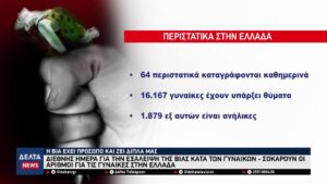 vlcsnap 2025 11 26 10h09m47s238