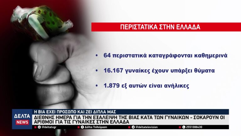 vlcsnap 2025 11 26 10h09m47s238