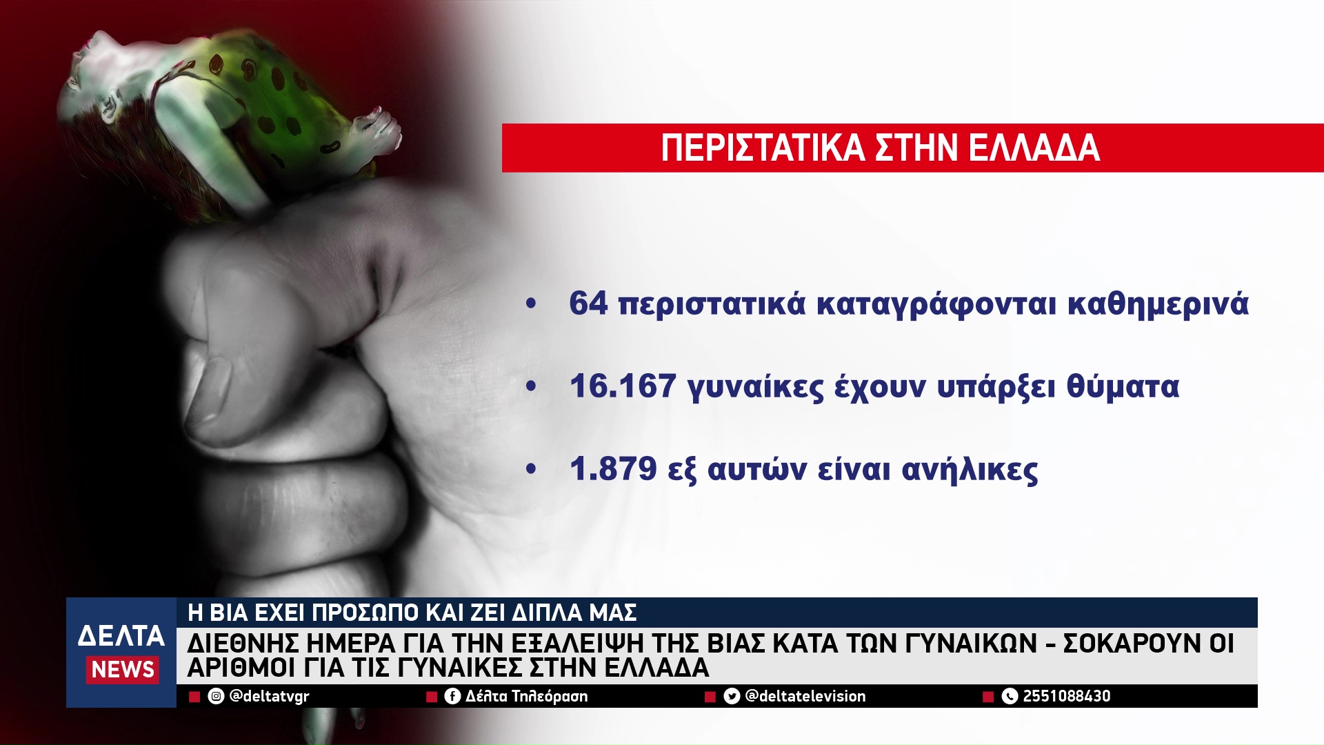 vlcsnap 2025 11 26 10h09m47s238