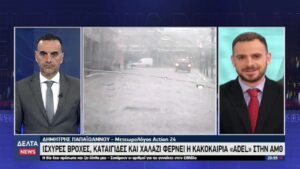 vlcsnap 2025 11 26 11h25m02s380