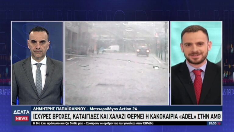 vlcsnap 2025 11 26 11h25m02s380