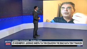 vlcsnap 2025 11 26 11h28m50s816