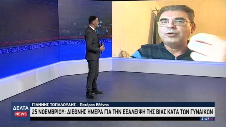 vlcsnap 2025 11 26 11h28m50s816