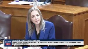 vlcsnap 2025 11 27 10h15m54s939