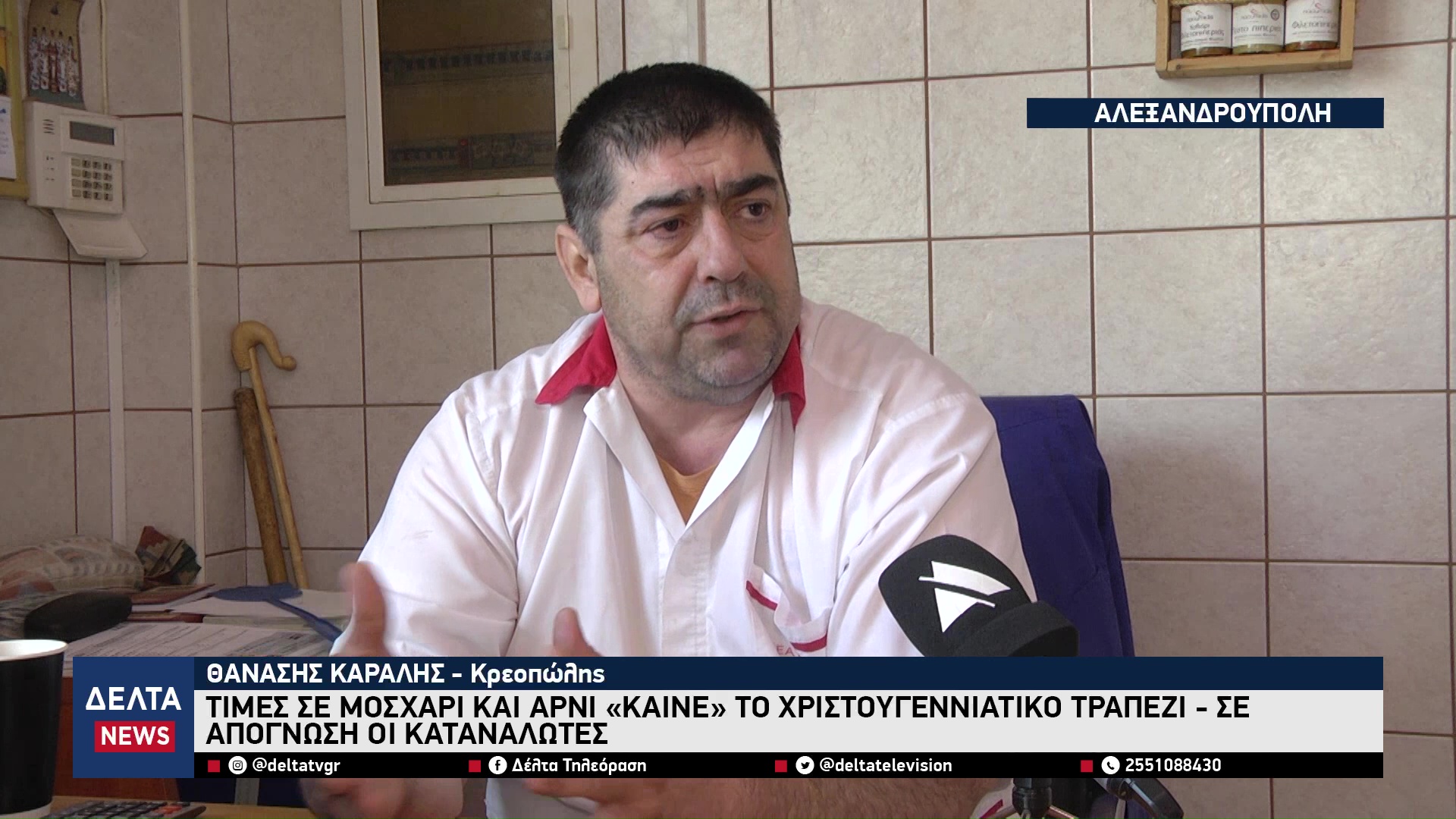 vlcsnap 2025 11 27 10h18m53s422