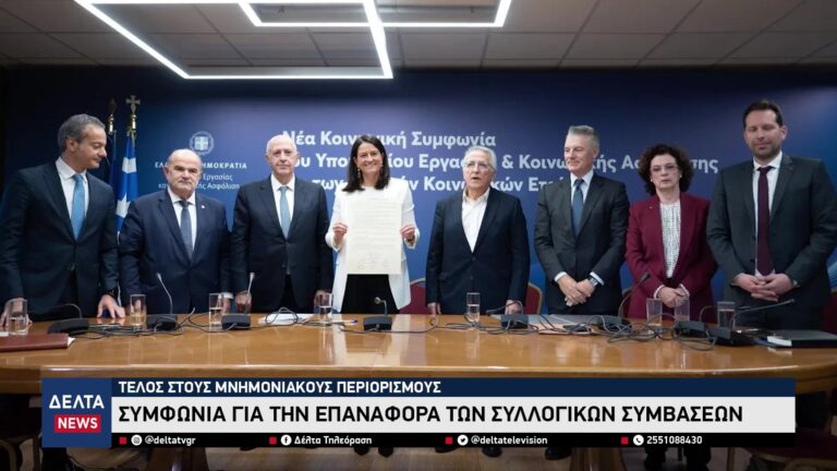 vlcsnap 2025 11 27 10h20m11s596