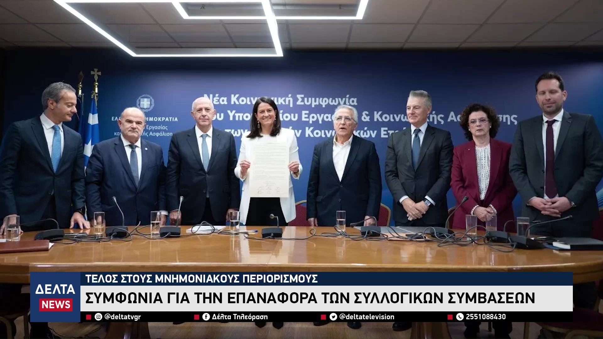 vlcsnap 2025 11 27 10h20m11s596