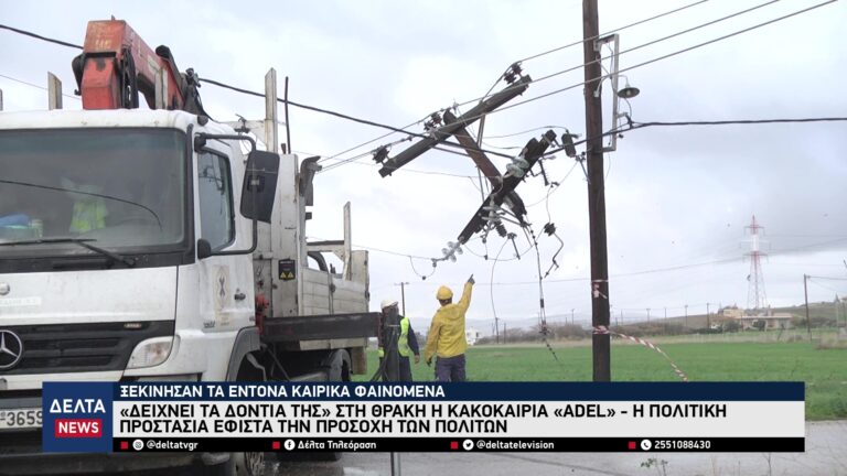 vlcsnap 2025 11 27 10h21m08s424