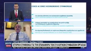 vlcsnap 2025 11 27 11h58m09s040