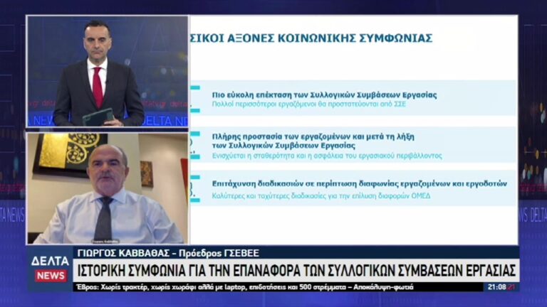 vlcsnap 2025 11 27 11h58m09s040