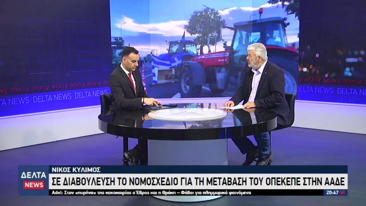 vlcsnap 2025 11 27 12h00m07s722