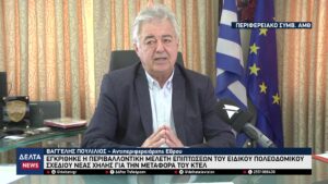 vlcsnap 2025 11 28 10h11m56s842