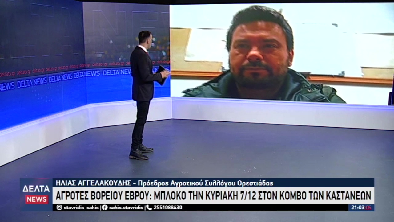 vlcsnap 2025 11 28 10h50m19s265