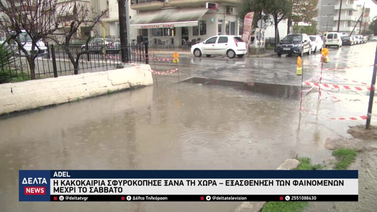 vlcsnap 2025 11 29 10h42m13s432