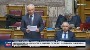 vlcsnap 2025 11 29 10h46m10s147