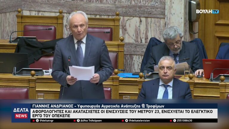 vlcsnap 2025 11 29 10h46m10s147