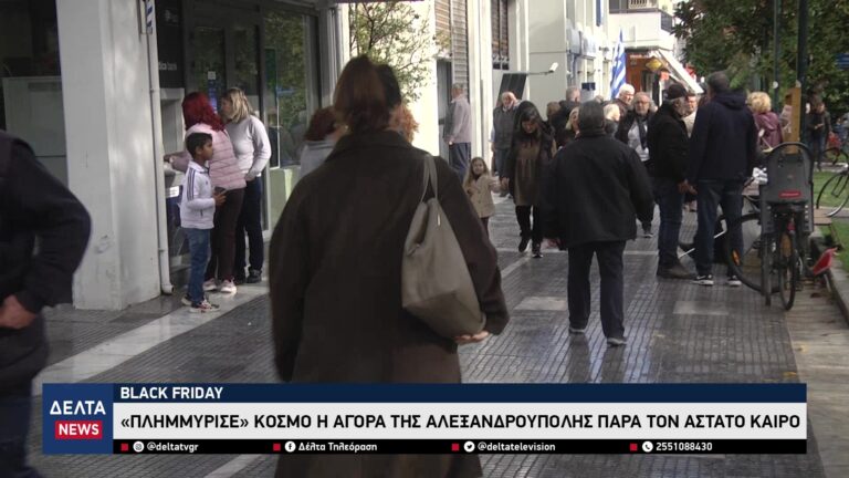 vlcsnap 2025 11 29 10h52m17s321