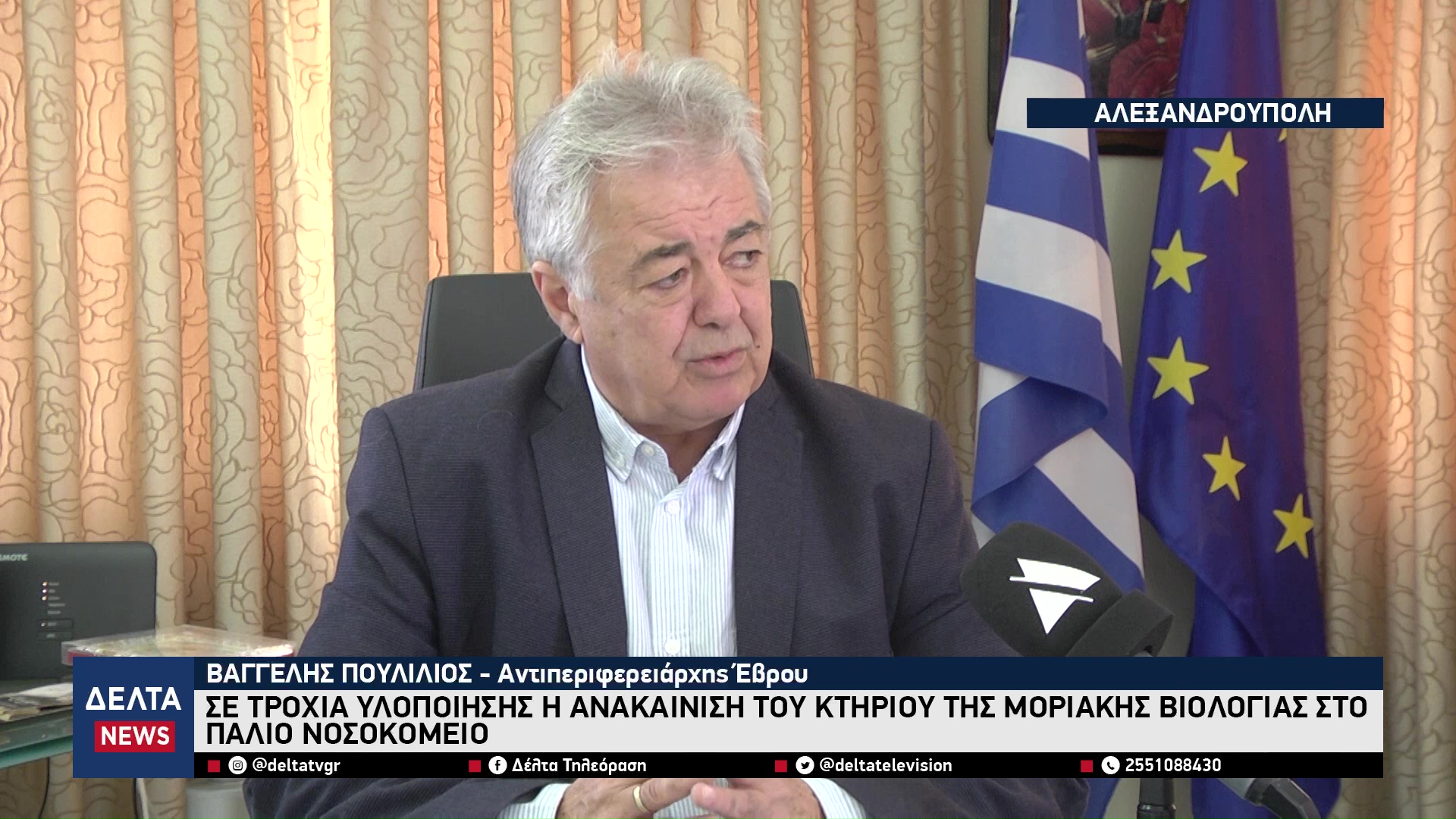 vlcsnap 2025 11 29 11h07m03s602