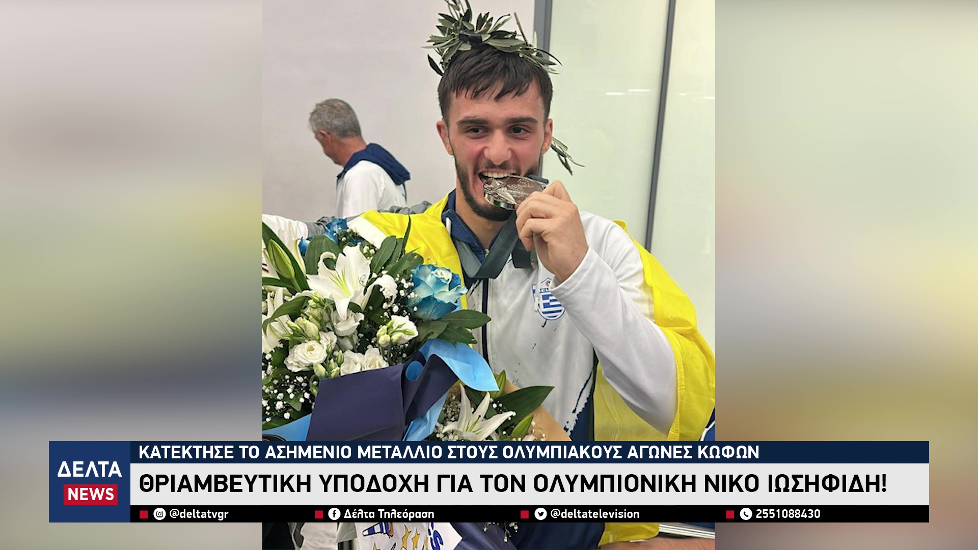 vlcsnap 2025 11 29 11h16m15s641