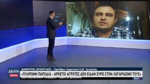 vlcsnap 2025 11 29 12h56m45s698