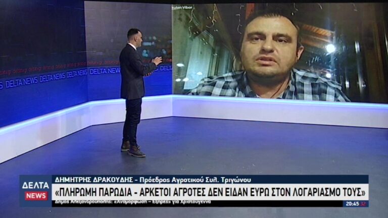 vlcsnap 2025 11 29 12h56m45s698