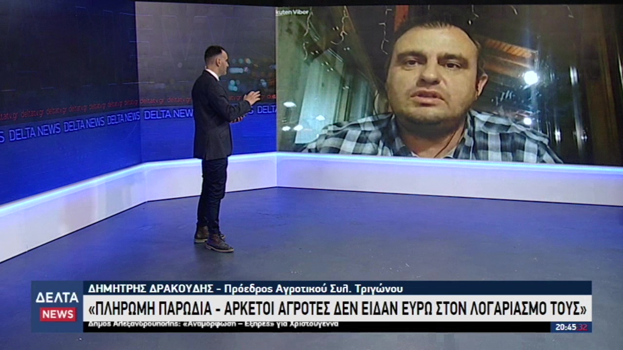 vlcsnap 2025 11 29 12h56m45s698