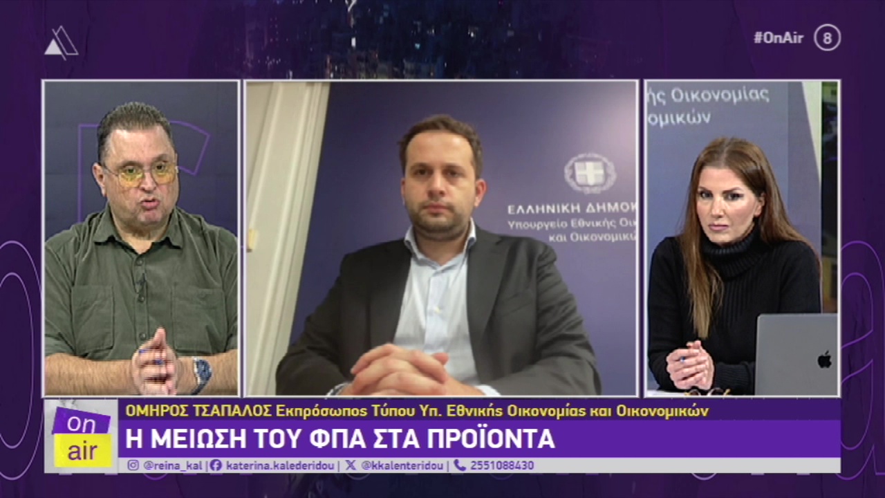 vlcsnap 2025 11 29 12h58m32s368