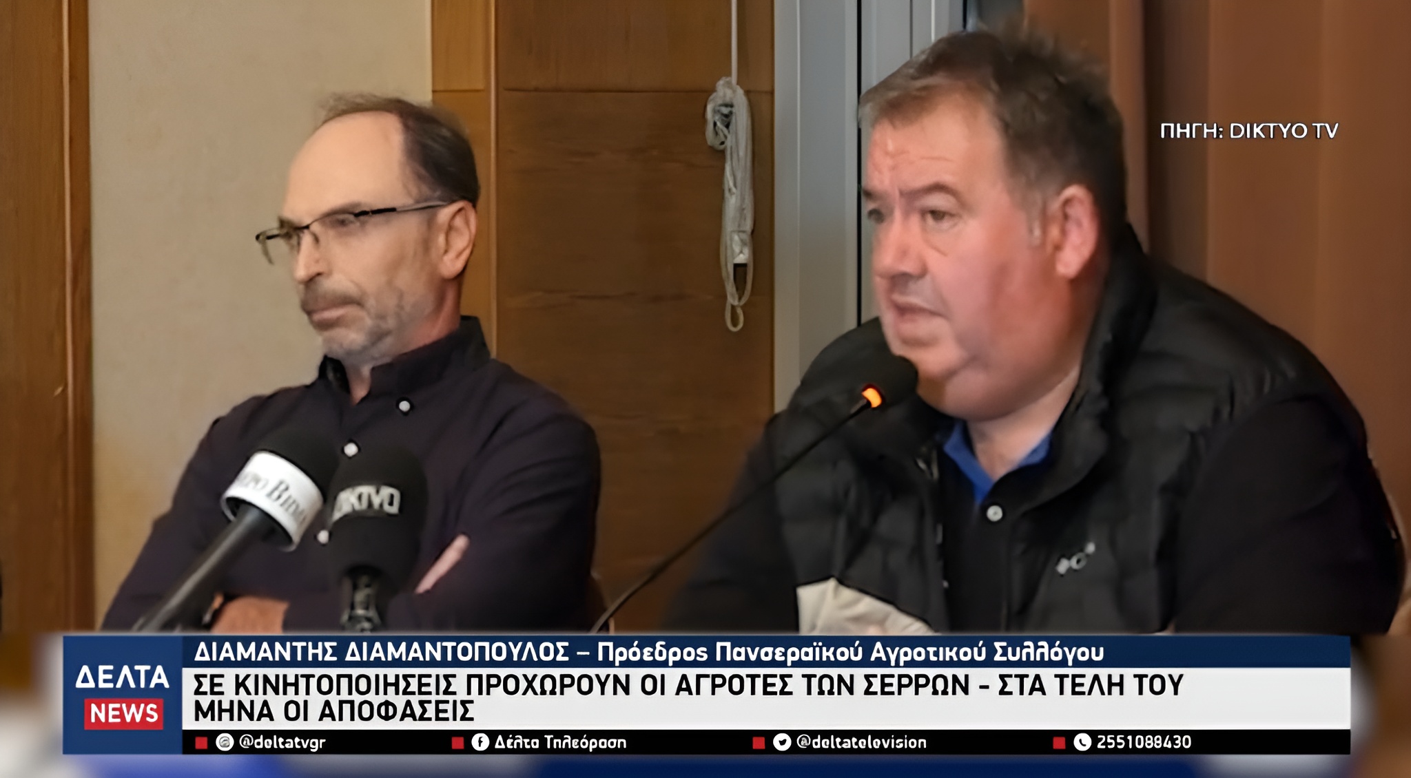 Στιγμιότυπο οθόνης 2025 11 12 215554