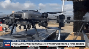 Στιγμιότυπο οθόνης 2025 11 16 102608 Nero AI Image Upscaler Photo Face