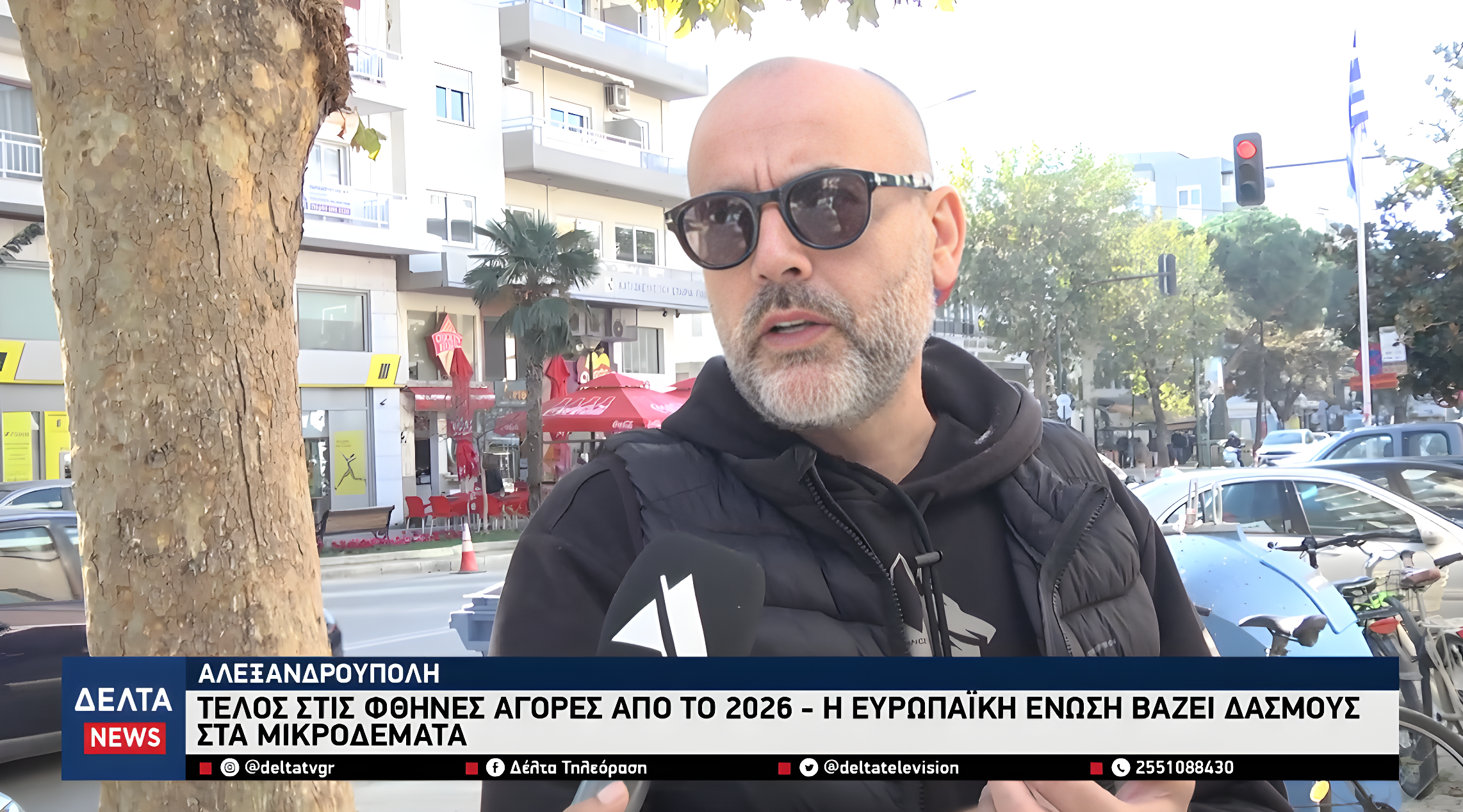 Στιγμιότυπο οθόνης 2025 11 16 113037 Nero AI Image Upscaler Photo Face